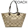 Authentic Coach 24CM Signature Sateen Shopper Tote Bag Khaki Mahogany 16175