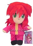 Yu Yu Hakusho Kurama 8