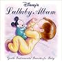 Disney's Lullaby Album
