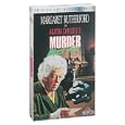 Murder Most Foul