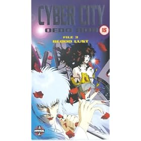 Cyber City Oedo 808 - File 3 [VHS]