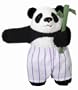 Stillwater the Panda Doll (Zen Shorts)