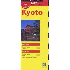 Kyoto (Periplus Travel Maps)