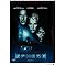 I never should have done this! Bad movies from good artists