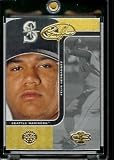2006 Topps Co-Signers Felix Hernandez Seattle Mariners Baseball Card #94 - Mint Condition - In Protective Display Case !!