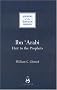 Ibn Arabi (Makers of the Muslim World)