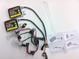 41B5rDkhWsL. SL160  HID Conversion Kit 9005 6000K High Intensity Xenon Lighting System
