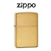 Sporting Goods : Zippo 167 High Polish Chrome, Armor