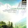 Tchaikovsky: Piano Concerto No.1 / Violin Concerto