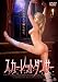 �֥�������åȥ��󥵡���DVD