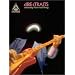Dire Straits - Money for Nothing*