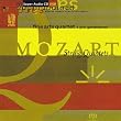 String Quintets 1 - 6 (Gandelsman, Fine Arts Quartet)