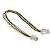 Hama 4-pol. 12V-ATX-Stecker <-> 4-pol. ATX-Kupplung; 0,3m