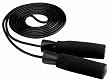 Bell Fitness Leather Jump Rope