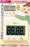 ����ե�3��2��1 �磻�ɲ��� ���Τ餻�����ޡ� C-3962