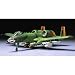 1/48 傑作機シリーズ A-10A(改)