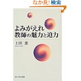 商品の詳細