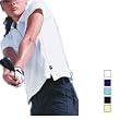Adidas - Ladies' Clima Lite Interlock Short Sleeve Polo (A10)