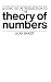 A Concise Introduction to the Theory of Numbers