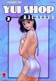 Yui Shop Reloaded Band 2 - Toshiki Yui