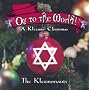 Oy to the World: A Klezmer Christmas