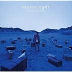 messenger (DVD付)