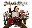 School of Rock