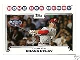 2008 Topps Update Philadelphia Phillies Baseball Card Team Set- 12 Cards Includes Utley, Blanton, Coste and More- Shipped in Protective Case!