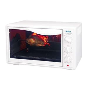 Best PricesHaier RTC1700 Extra Large Capacity Convection Oven Best Buy Price