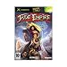 Jade Empire (Xbox Originals) [Import UK]