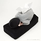 ティッシュボックスカバー 【ティッシュボックスケース】 ブラック 平社員A 土下座 ザリガニワークス