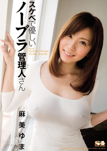 �����٤�ͥ�����Ρ��֥�����ͤ��� ������� ������� �ʥ�С���󥹥����� [DVD]