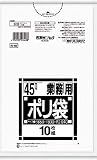 サニパック N-4845L厚口透明 10枚 N48CL