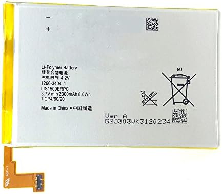 LIS1509ERPC 2300mAh Battery For Sony Xperia SP M35h M35 HSPA C5302 LTE C5303 C5306