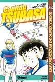 Capitan Tsubasa 32/ Captain Tsubasa 32: El ataque de la hermosa bestia/ The Attack of the Beautiful Beast (Capitan Tsubasa/ Captain Tsubasa) (Spanish Edition)