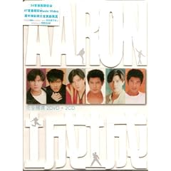 Aaron Kwok - The Best Collection (2dvd + 2cd) Package