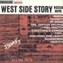 West Side Story Bossa Nova