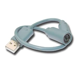 Xbox 360 Breakaway Cable (Short Break-Away Cord for Xbox 360) by Global Game Gear