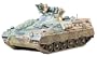 German Schutzenpanzer Marder IA2 Milan by Tamiya