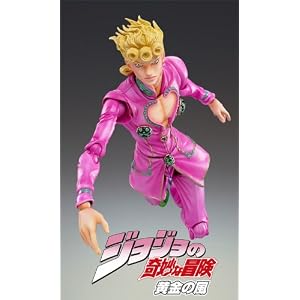超像可動 「ジョジョの奇妙な冒険」第五部 39.ジョルノ・ジョバァーナ (荒木飛呂彦指定カラー)