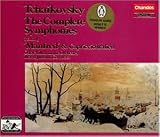 Tchaikovsky - Complete Symphonies
