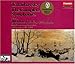 Tchaikovsky: The Complete Symphonies [Box Set]