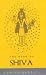 The Book of Shiva