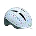 kids mountain bikes Bell Helmets Alibi Youth/ Child Bike Helmet
