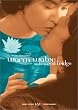 Warm Water Under a Red Bridge [DVD] [2002] [Region 1] [US Import] [NTSC]