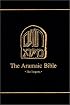 The Targum of Canticles: Translated, With a Critical Introduction, Apparatus, and Notes (Aramaic Bible)
