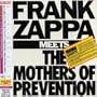 Meet Mothers of Prevention