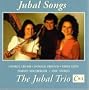 Jubal Songs - Donald Freund: Backyard Songs / George Crumb: Federico's Little Songs for Children / Harvey Sollberger: Life Study / Tania Leon: Journey / Eric Stokes: Song Circle - The Jubal Trio