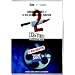 Shocking Shorts 2 - 13 neue gefährlich gute Kurzfilme