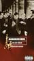 Live Aus Berlin [VHS]